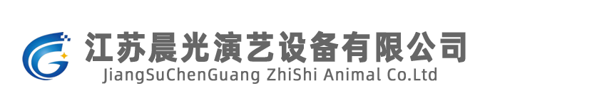 {dede:global.cfg_webname/}